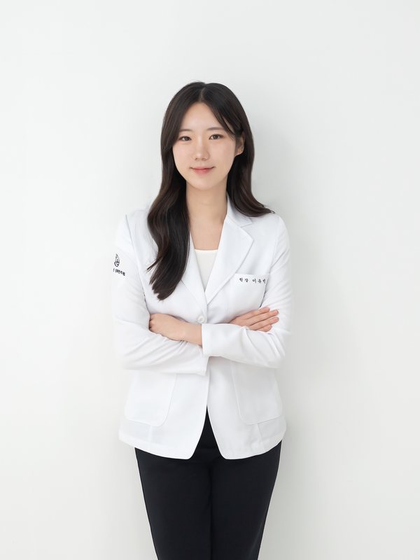 이유빈 진료원장