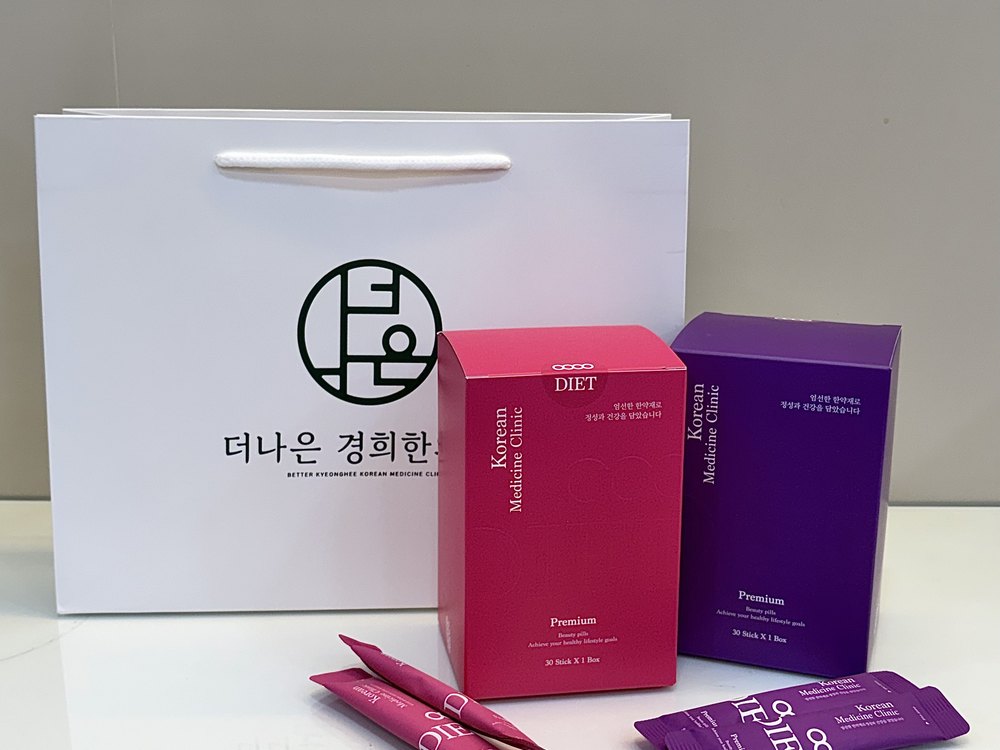 다이어트 한약