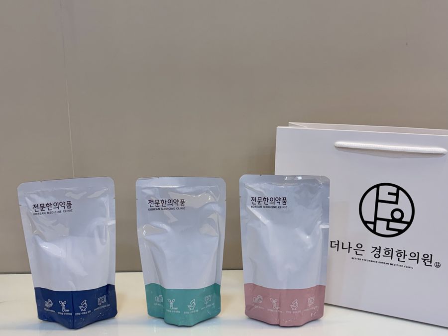 한약(어혈 관리)